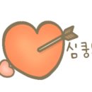 중앙골프클럽 이미지
