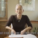이도사유 이미지