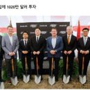 (주)메타록 이미지