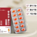 휴베이스 가정약국 이미지