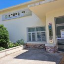 운룡보건진료소 이미지