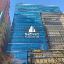 파트너스타워 2차 이미지