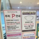 (주)바디프랜드 인천검단 | 인천 검단 더나아산후조리원 GOLD방 2주 후기