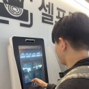 앞장술 해수욕장 | 한라산 개박살낸 썰 푼다