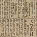 부천농장2 오마이뉴스
