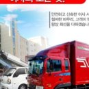 1공단로-12 이미지