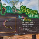 서귀포시 보훈회관 이미지