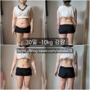 스마일찹쌀꽈베기 이미지