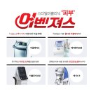 스타일미의원 네이버블로그