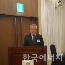 (주)삼천리이에스 이미지