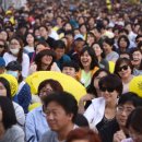 노란풍선 이미지