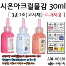 H0128 이미지