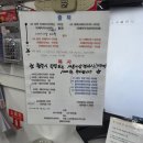 알파문구 | [광교법조타운 알파문구] 빠르고 깔끔한 프린트 인쇄 출력 후기