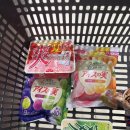 코사마트 생활마트점 | [일본 후기] 직접 먹어본 일본 과자 | 아이스크림 후기!