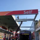 남목주유소 이미지