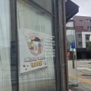 매탄권선역 5번 출구 이미지