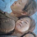 세자매잡화점