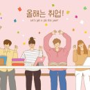 웅천외과의원 이미지