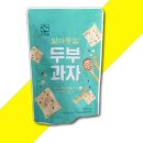주식회사 우리밀