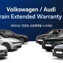 파워카서비스 이미지