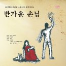 세이레아트센터 Daum카페