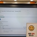 양스짐 | [월성동헬스]월성동 양스짐 이강원 트레이너 NASM-PES 합격후기.