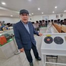 얼음골 축음기 소리박물관 | 1926년 최초의 밀양아리랑 음반 언론 첫 공개! 밀양 얼음골 축음기소리박물관에서 만난 100년의 시간~~