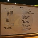 세븐마일비어앤굿즈