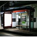 송정공원역 버스정류소 이미지