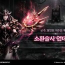 진울트라 사운드코리아 이미지