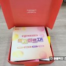 올리브(OLIVE) | 11월 올리브영 키트 올영키트 후기 OLIVE KIT 올리브키트