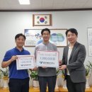 (주)원진 이미지
