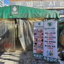 전경대파상회 | 잠실새내 고기맛집 옥봉갈비 방문 후기 및 룸예약, 🍖 한돈 1등급 숙성생갈비 찐감동!