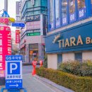 암남동 사천해물탕 건물 이미지