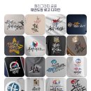 라이프 태권도장 이미지