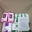 음성군치매안심센터 이미지