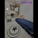 스카이고시텔 | 부산 고시원 고시텔 스카이고시텔 부산 고시원 스카이고시텔, 아늑한 공간