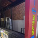 세븐틴코인노래연습장 상봉점 이미지