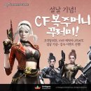 스마일팡팡 이미지