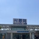 진건우회로63 이미지