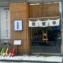 경성가