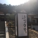 산방타이어 이미지