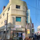 금수탕 | 서울 미아사거리 금수탕 후기 / 초등학생 딸아이와 다녀온 동네 목욕탕, 가격·준비물까지