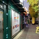 정다운카센타 이미지