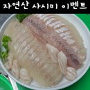 (주)노리아 이미지