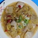 여주 태평양 약국 | 여주시 행복한 양꼬치~