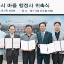 지원행정사 네이버블로그