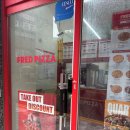 프레드피자 이미지