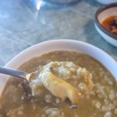 낙원의밤 | 제주도 구좌읍 영화 낙원의밤 촬영장소 동복해녀해산물직판장 전복죽 물회 맛집