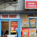 평산1동 이미지